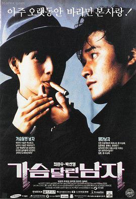 墨香笔录 趣笔阁推荐