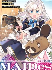 趣笔阁国风雅韵专题