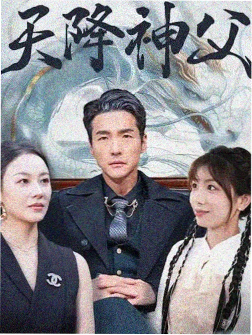 趣笔阁书阁文心专题